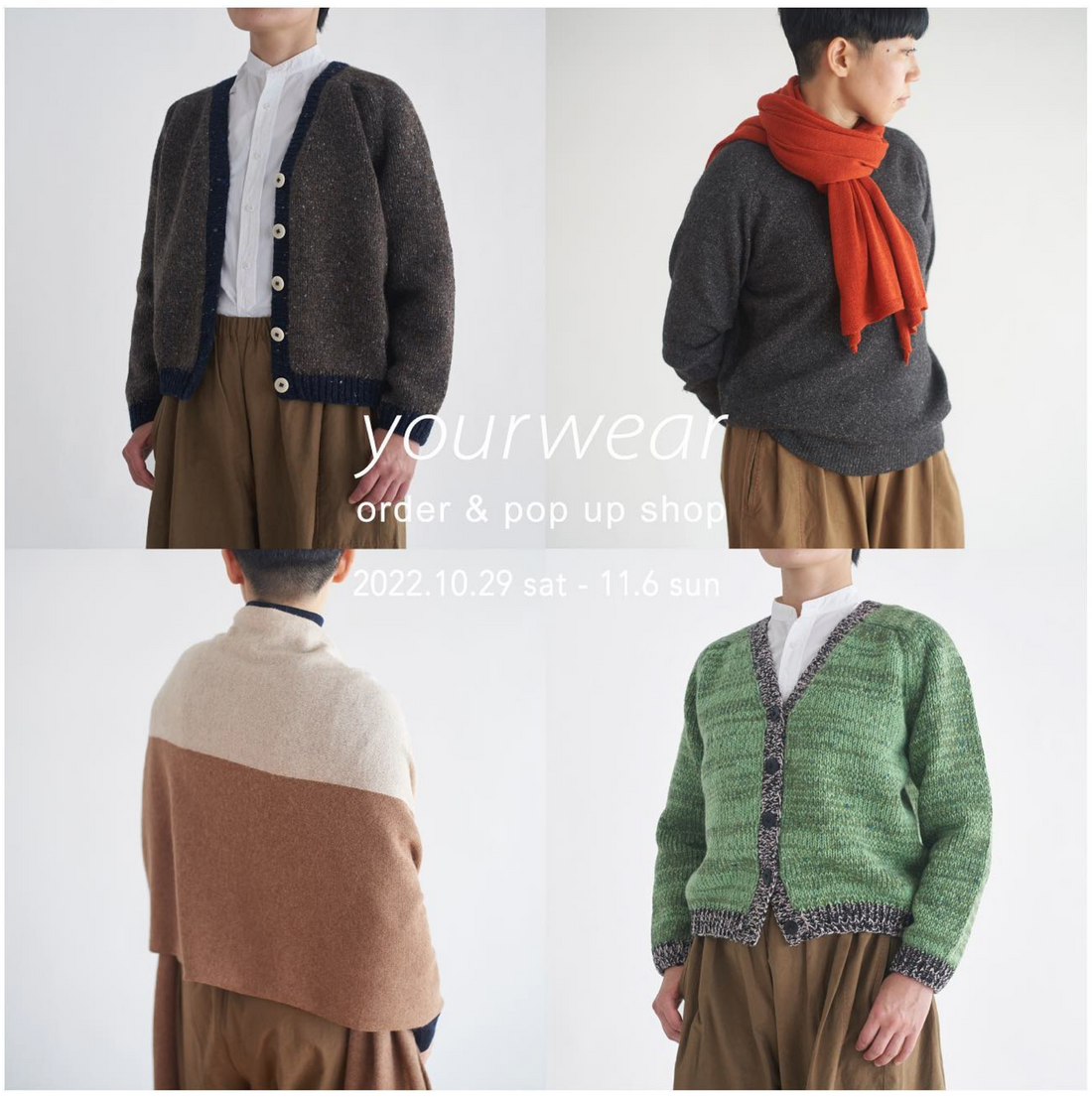 POP UP SHOP@滋賀県COMMUNE