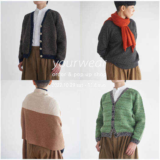 POP UP SHOP@滋賀県COMMUNE