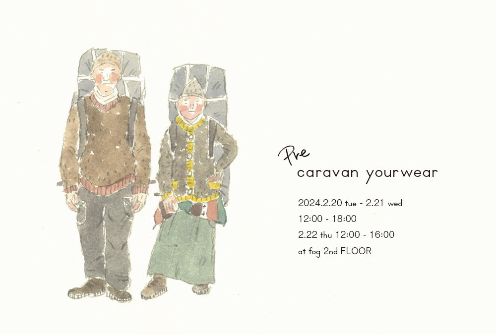 pre caravan yourwear