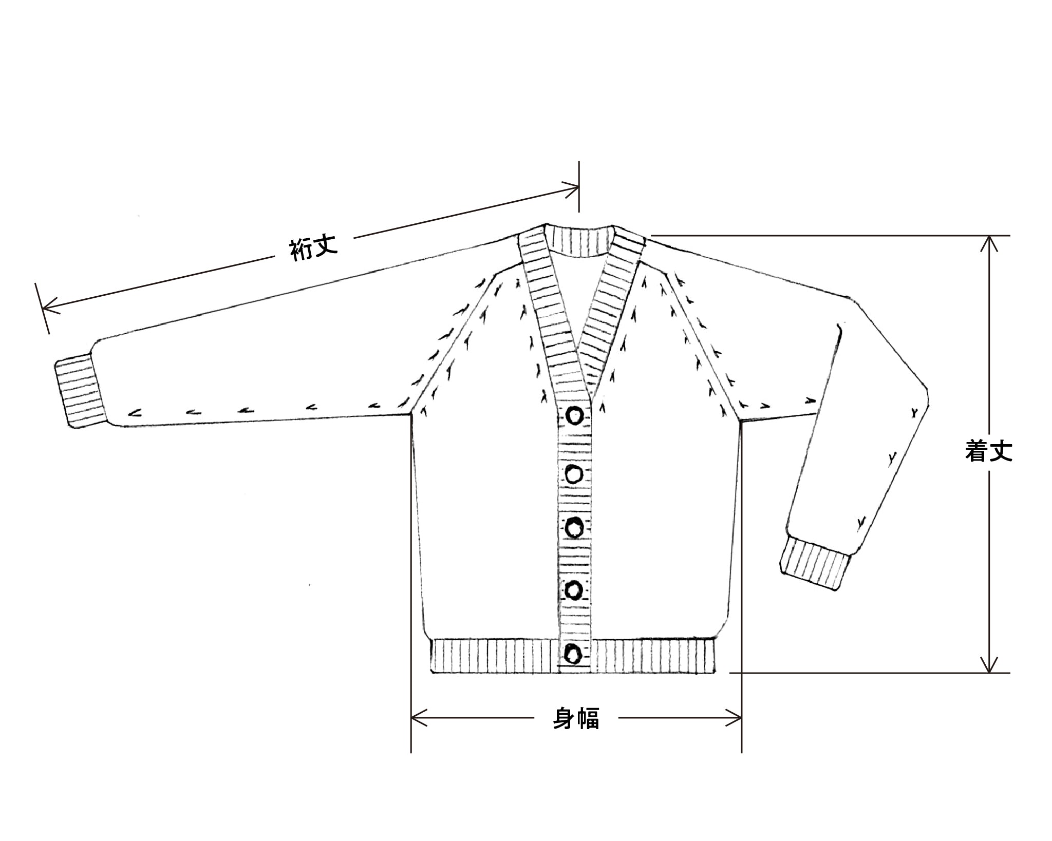 Vネックカーディガン アイスブルー(hand knitting machine + hand knit